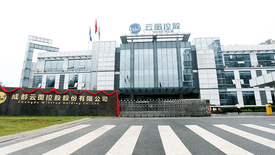 云图控股进军新能源领域:拟45.95亿元投建电池级磷酸铁项目